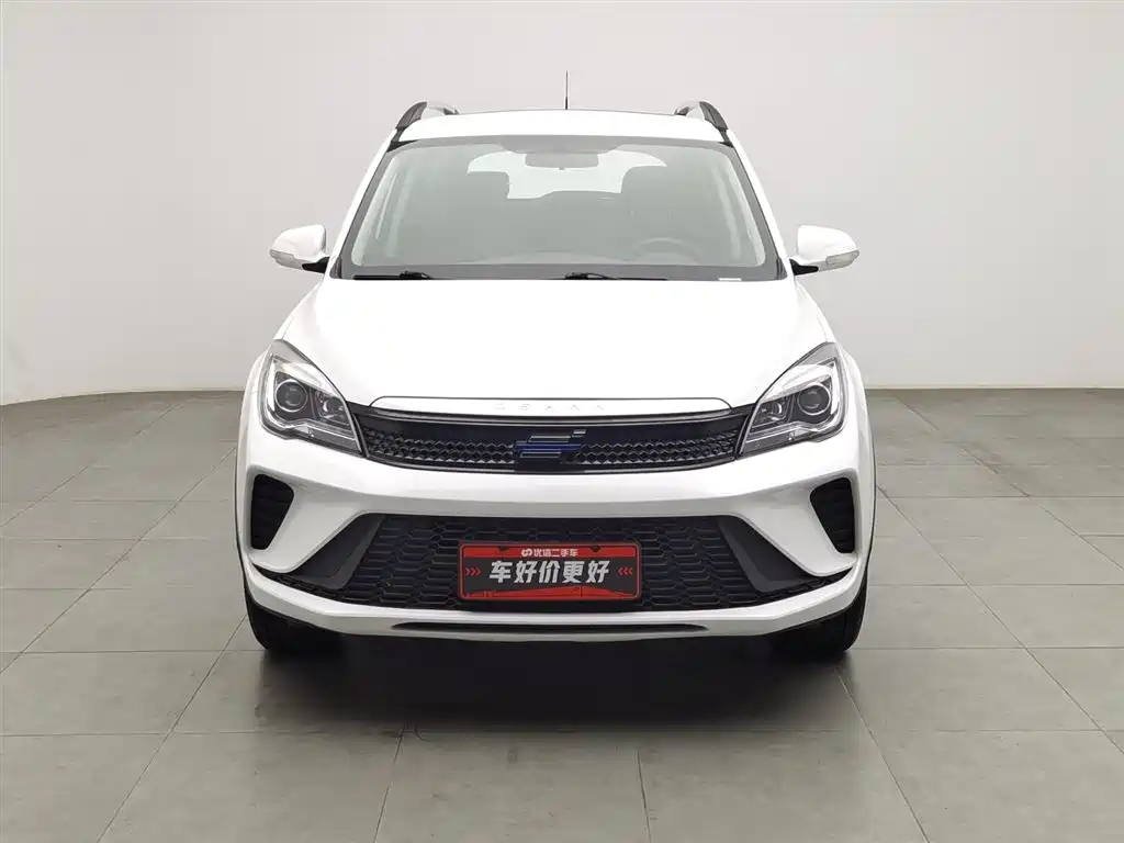 CHANGAN CHANGAN AUCHAN COSAI 5