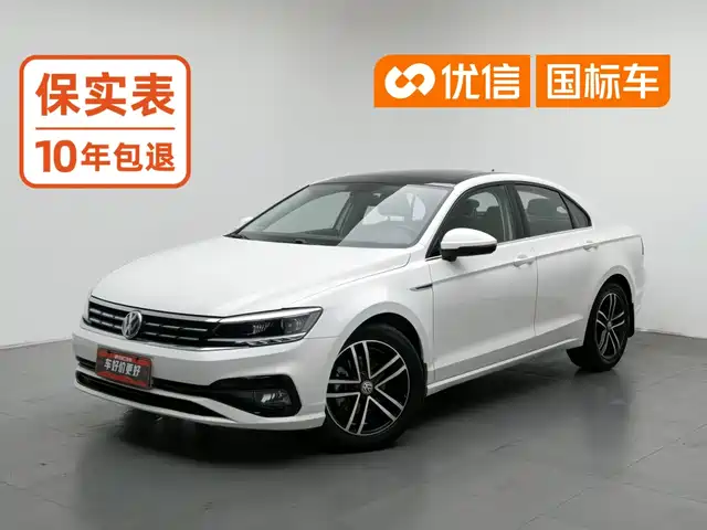 Volkswagen Lamando