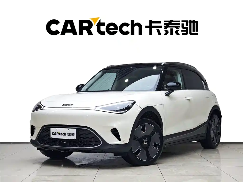 smart Smart #1 2022