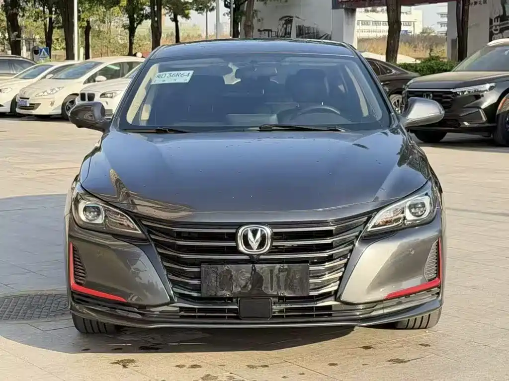 CHANGAN RUICHENG CC