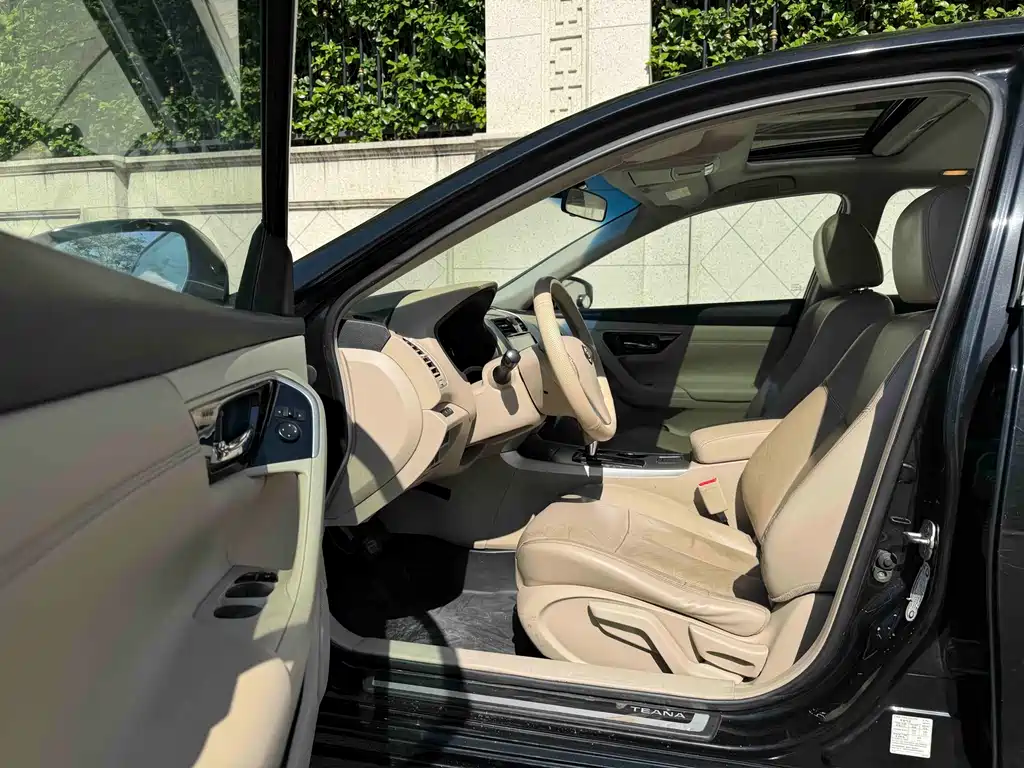 Nissan Altima 2016 2.0L XE Fashion