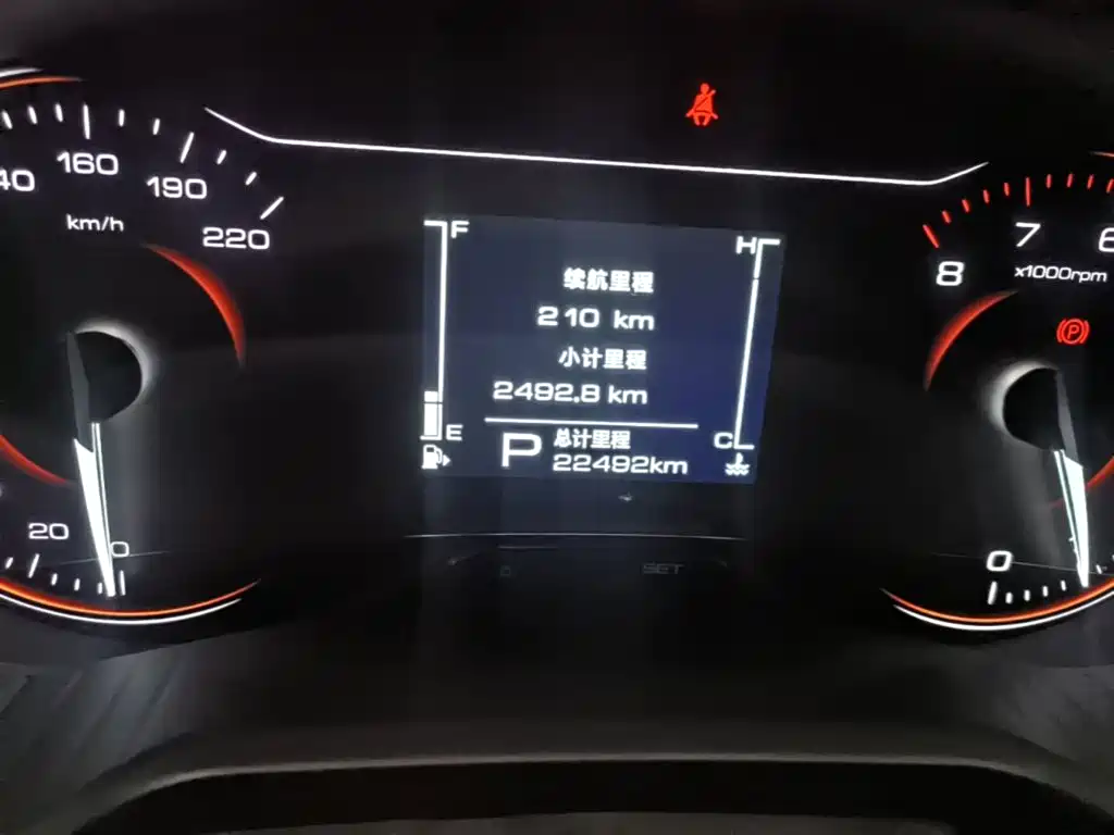 Wuling Jiachen — миниатюра 12