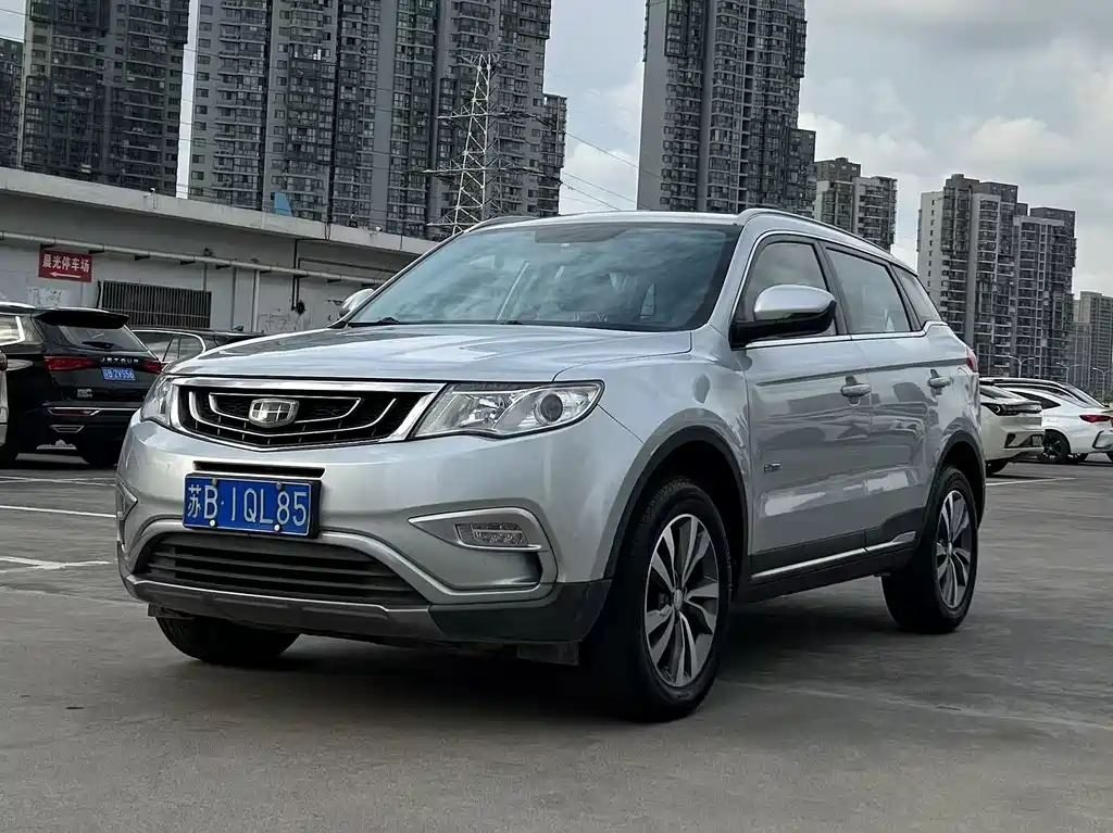 Geely Boyue 2017