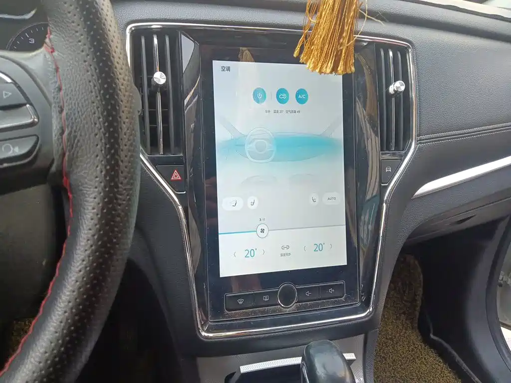 Roewe RX5 — миниатюра 9