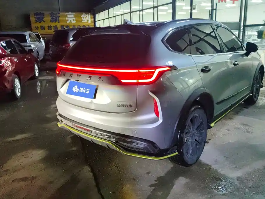 Haval Chitu — миниатюра 3