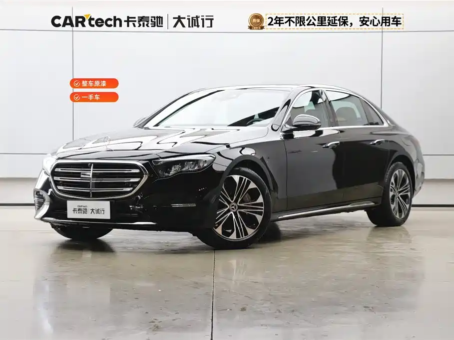 MERCEDES-BENZ E CLASS NEW ENERGY