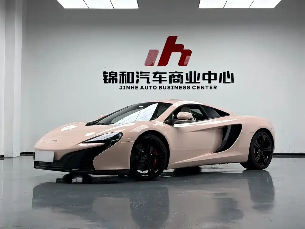 McLaren 625C 2015 3.8T Coupe