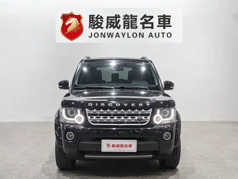 Land Rover Discovery 2014 3.0 SC V6 HSE