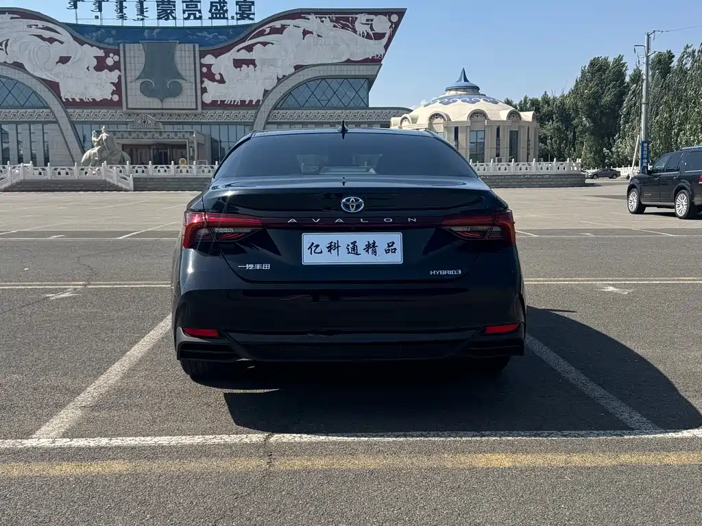Toyota Avalon 2022 2.5L Luxury
