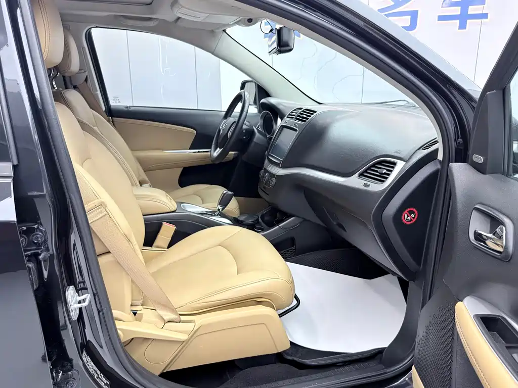Dodge Journey — миниатюра 24
