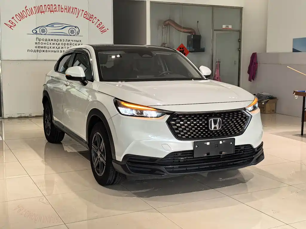 Honda XR-V 1.5L CVT Trend Edition, фото 5