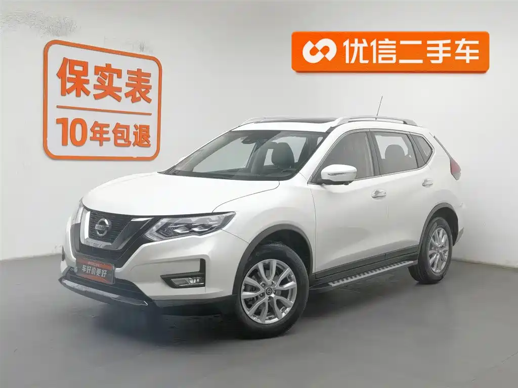 NISSAN QIJUN