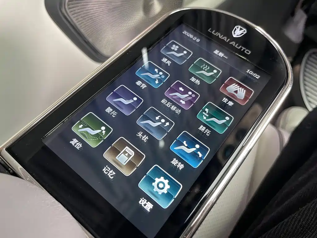 MERCEDES-BENZ V CLASS