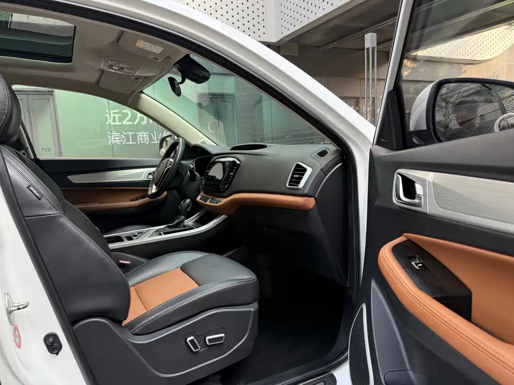 GEELY AUTOMOBILE VISION X6