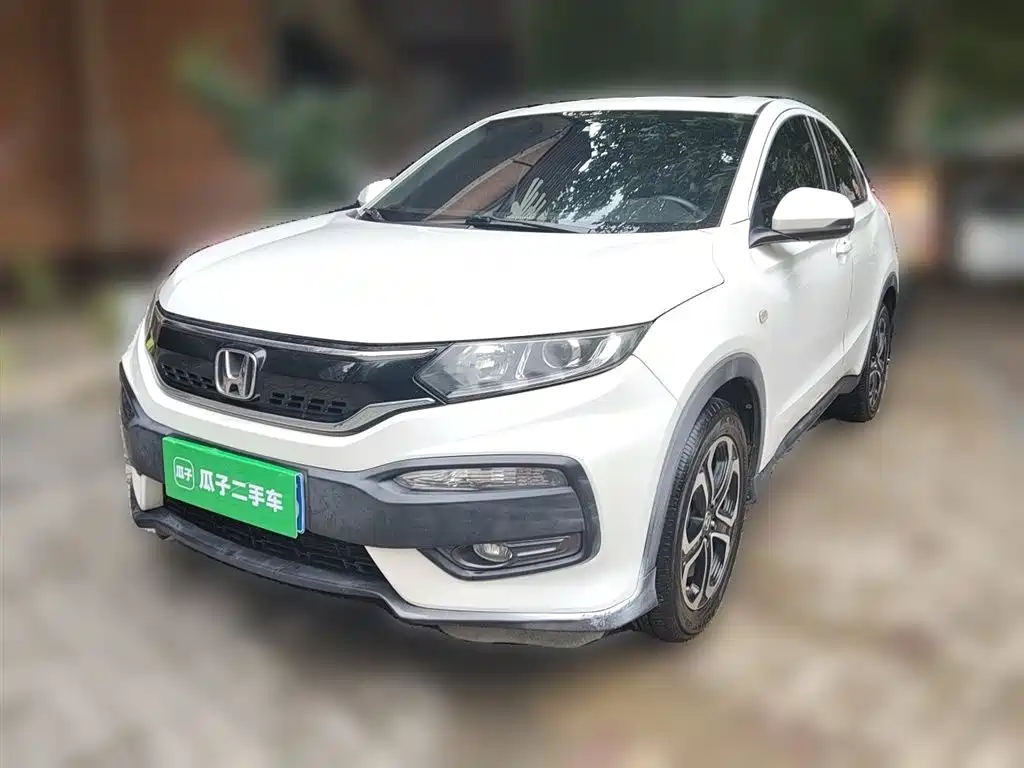 Honda XR-V 2018