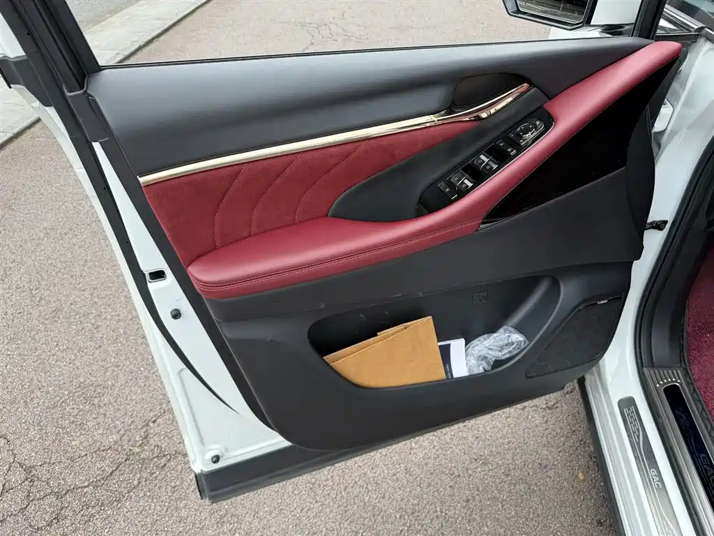 GAC M8 2023 Flagship