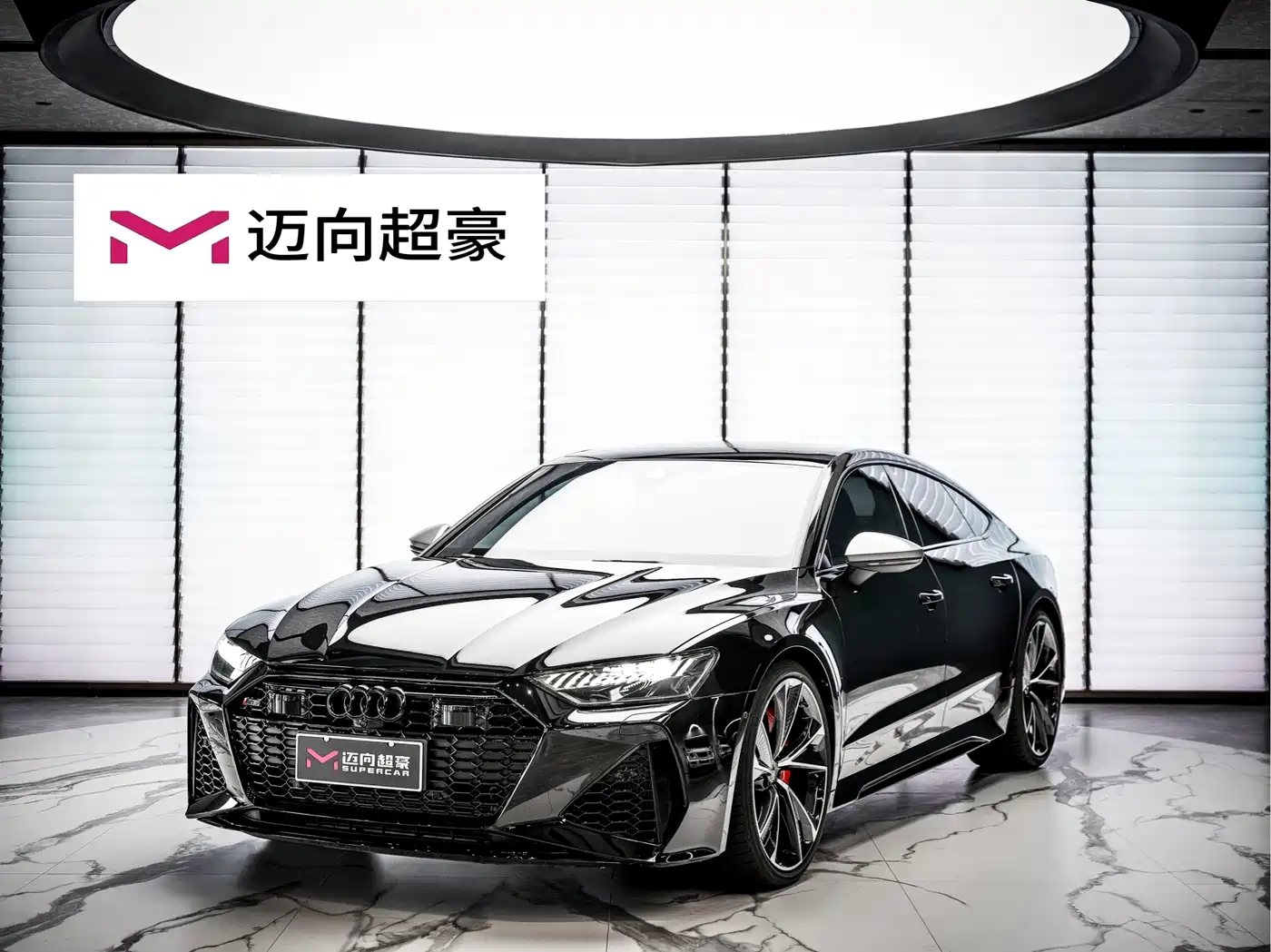 Audi RS 7