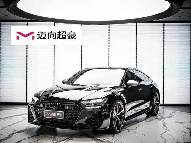 Audi RS 7