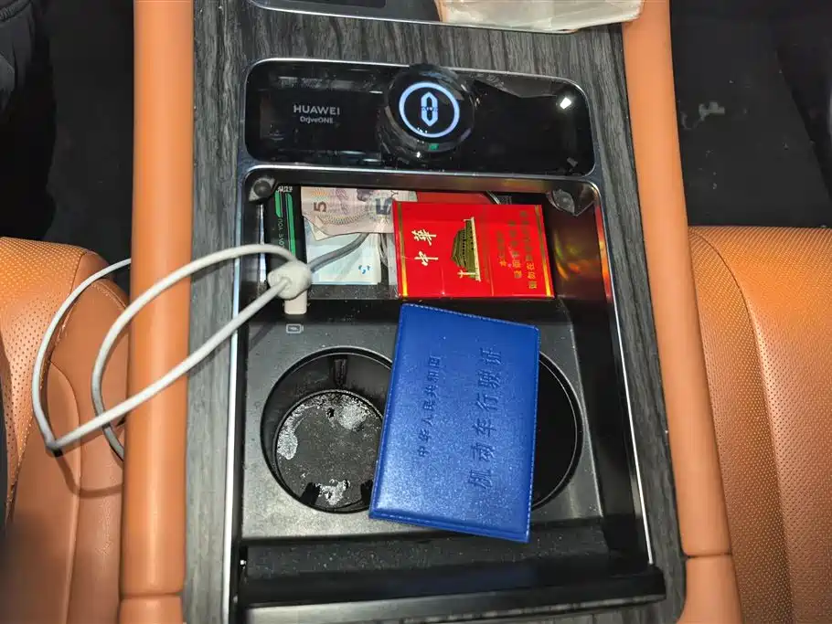 AITO ASK THE WORLD M9