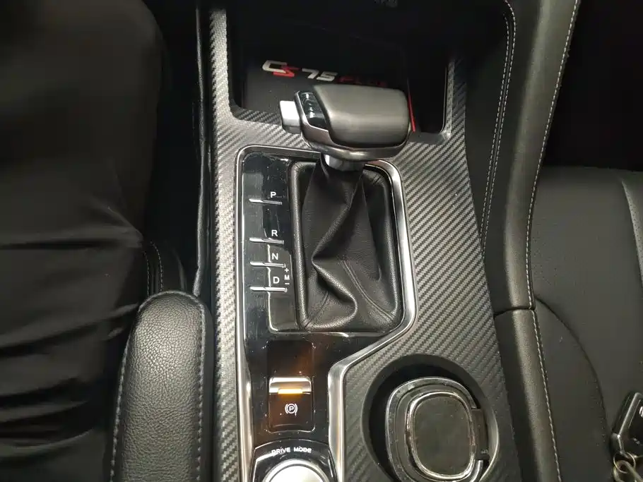Changan CS75 PLUS — миниатюра 16
