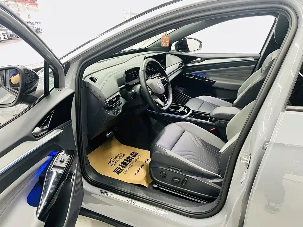 Volkswagen ID.4 Crozz — миниатюра 4