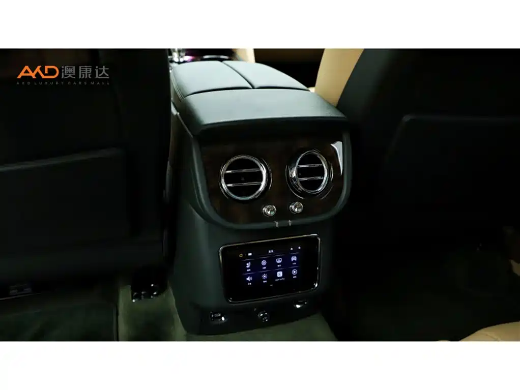 Bentley Bentayga — миниатюра 9