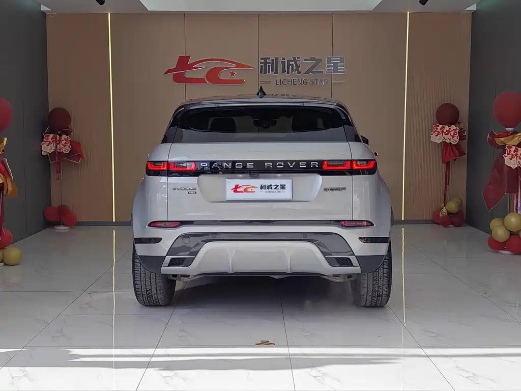 LAND ROVER RANGE ROVER AURORA
