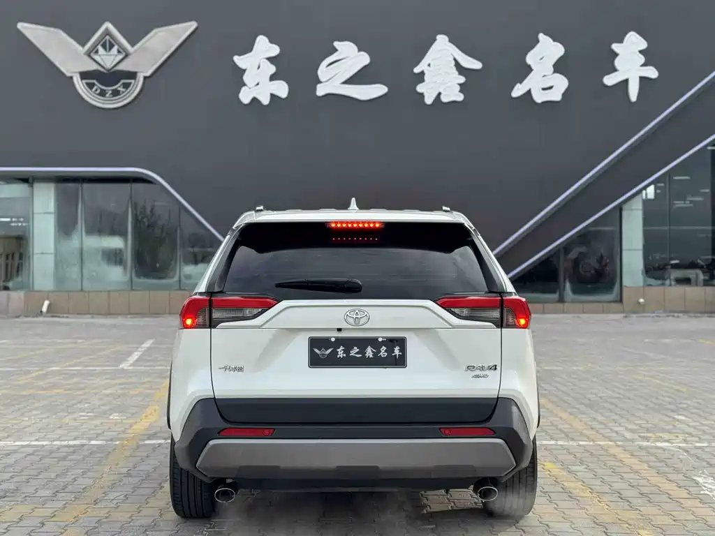 TOYOTA RAV4 RONGFANG