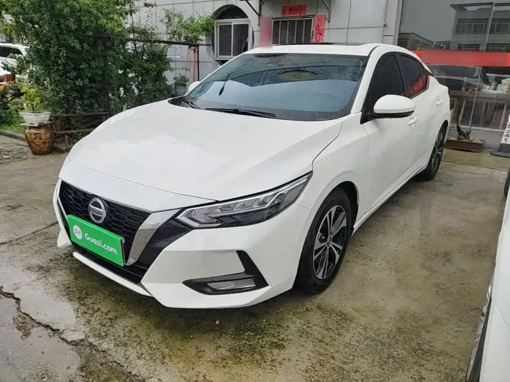Nissan Sylphy 2021 1.6L XL CVT Enjoy