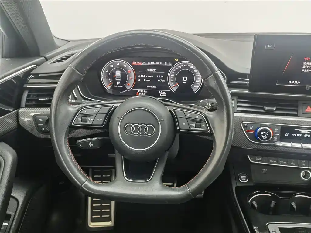 AUDI A4L