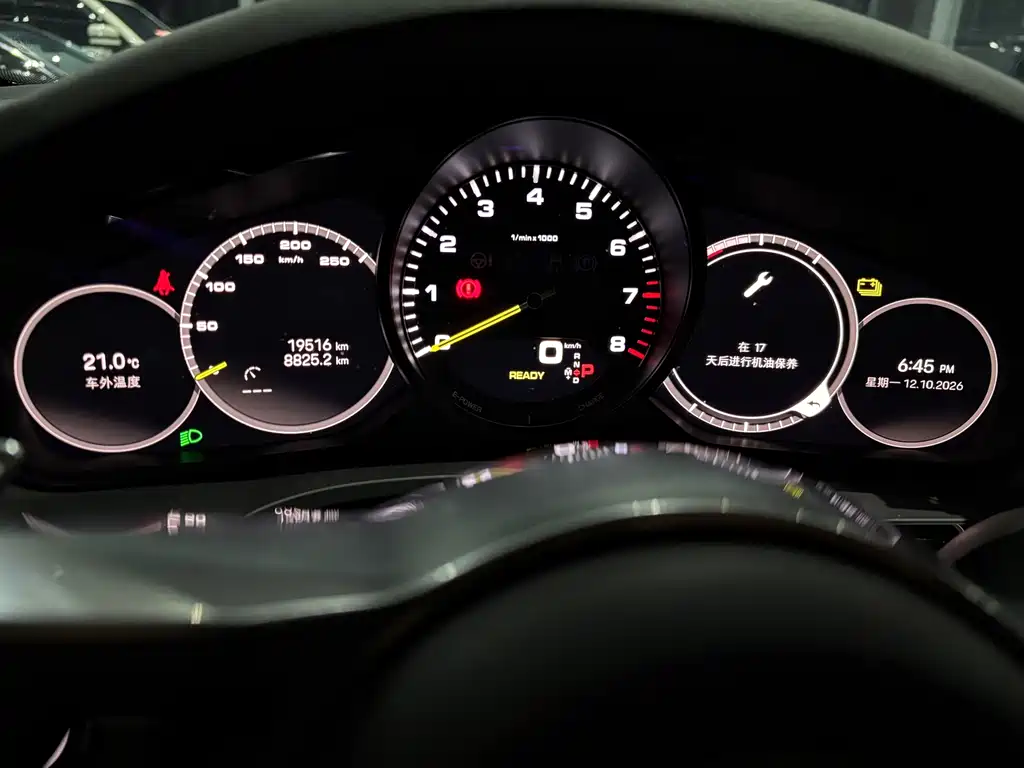 Porsche Cayenne Hybrid — миниатюра 5