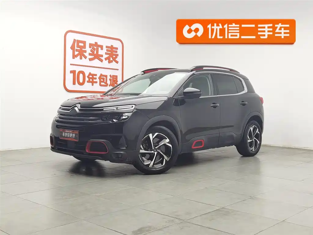 Citroen C5 AIRCROSS 2018