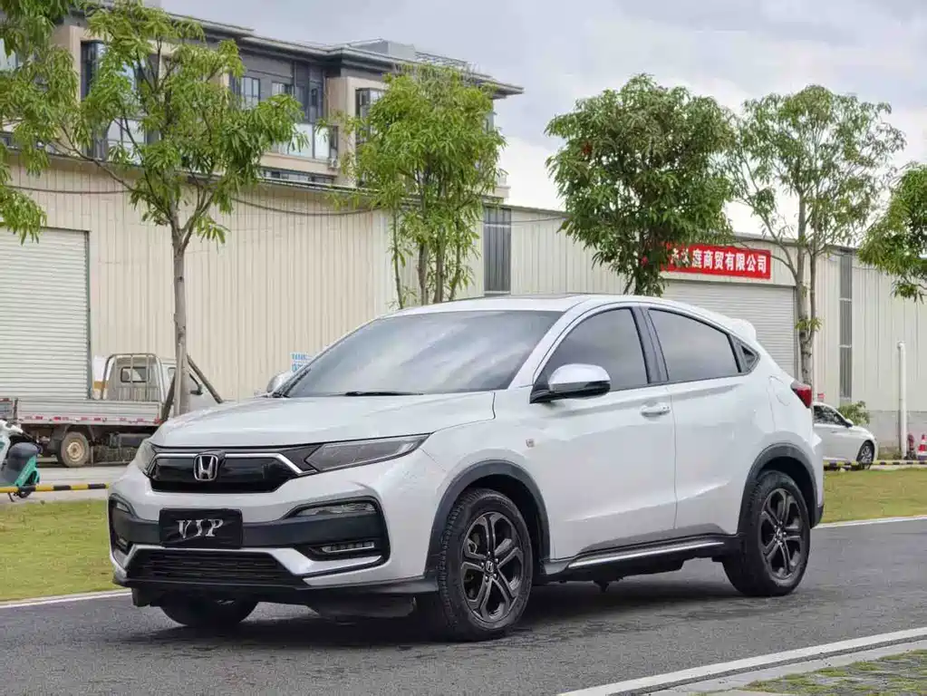 Honda XR-V 2020