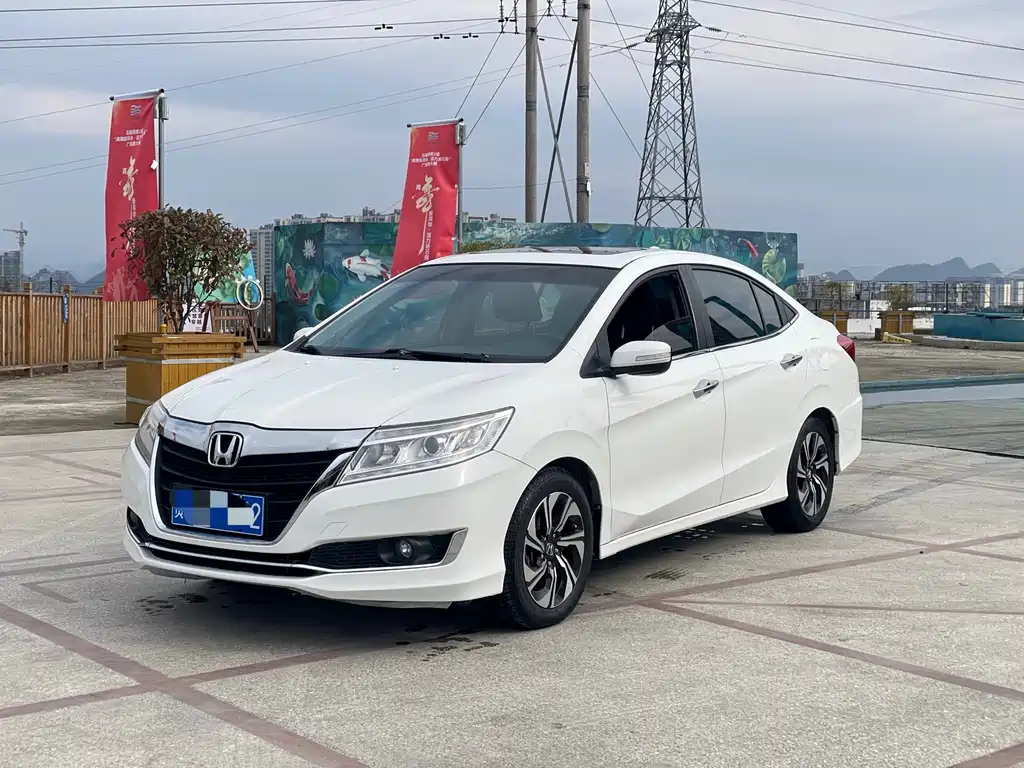HONDA LINGPAI