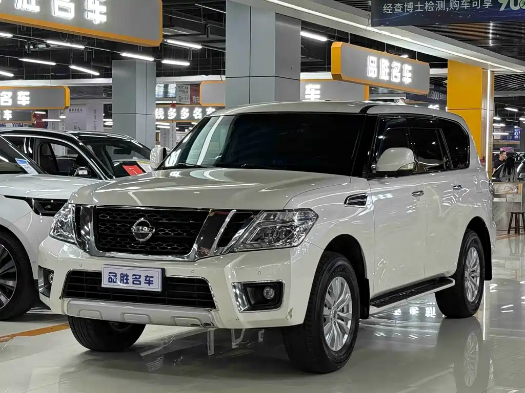 Nissan Patrol