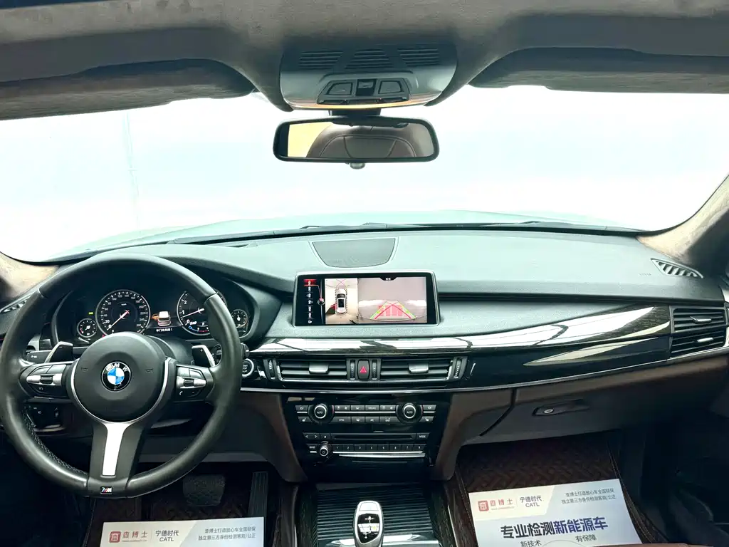 BMW X5 2018 xDrive35i M Sport