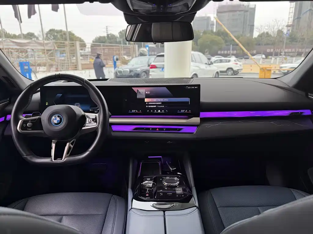 BMW I5