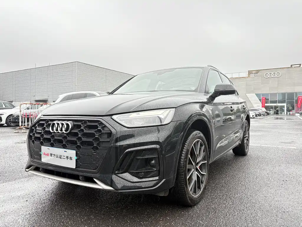 Audi Q5L 2025