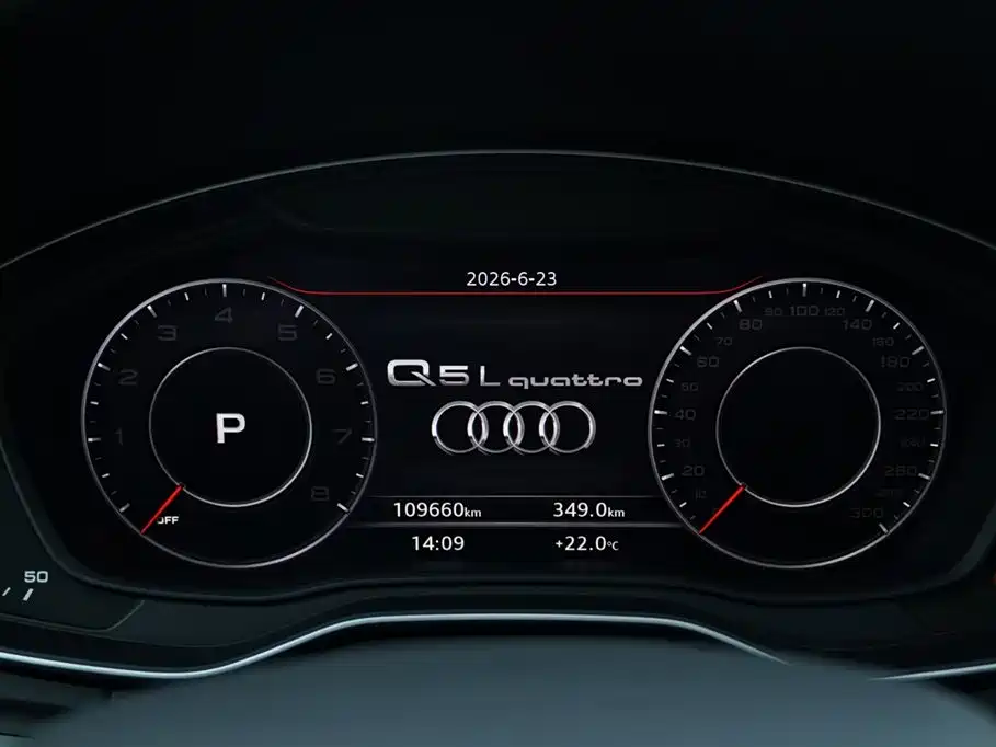 Audi Q5L 2020 40 TFSI Fashion