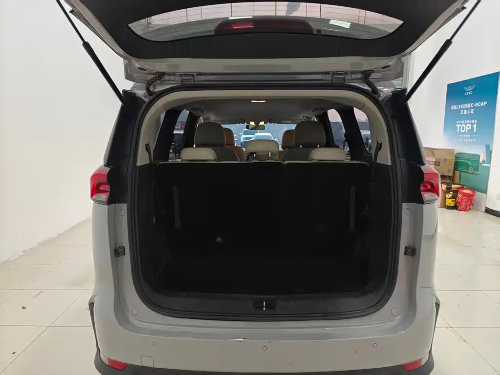 SAIC MAXUS CHASE G50