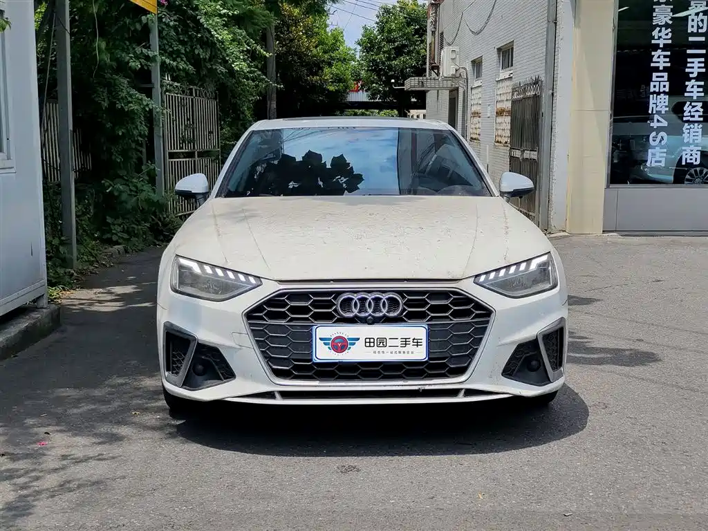 Audi A4L 2020 40 TFSI Luxury