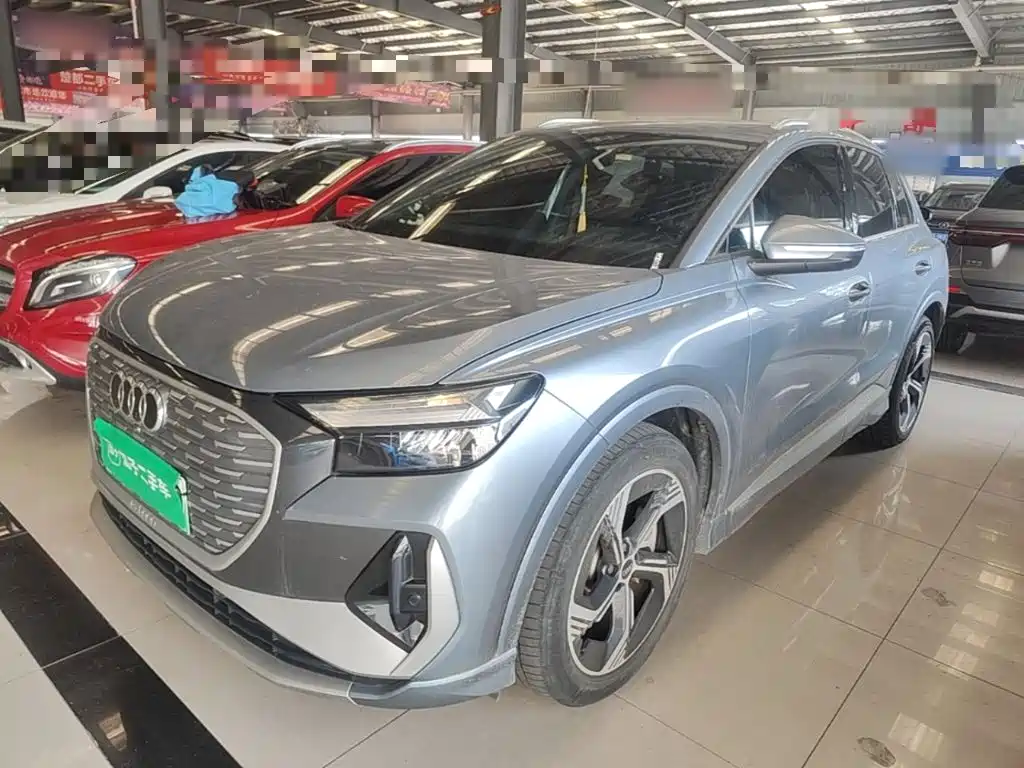 Audi Q4 E-tron