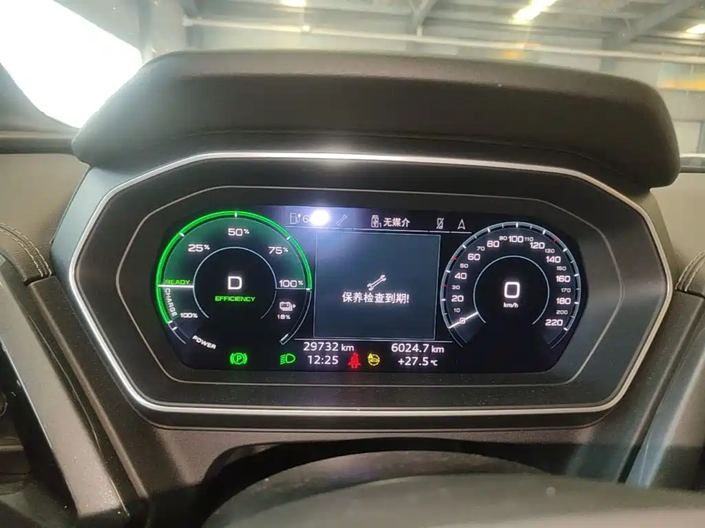 Audi Q4 e-tron — миниатюра 12