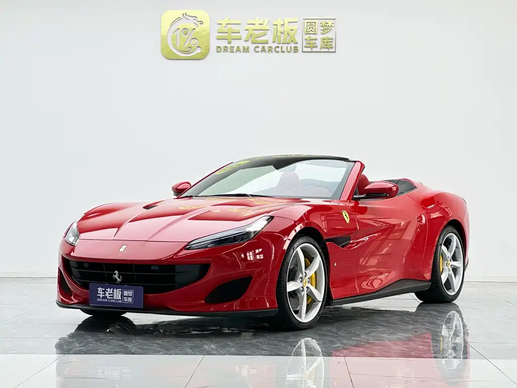 Ferrari Portofino
