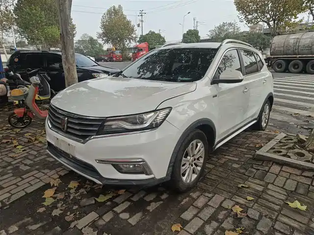 ROEWE RX5 2018