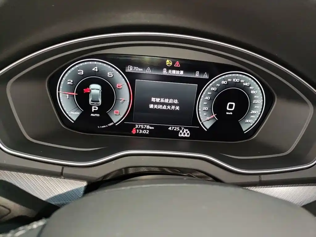 Audi Q5L — фотографии объявления, Фото 12