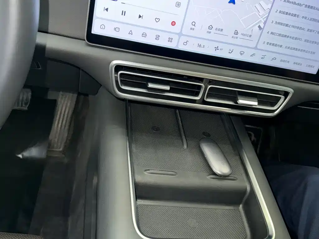 Li Auto L9 2022 Max