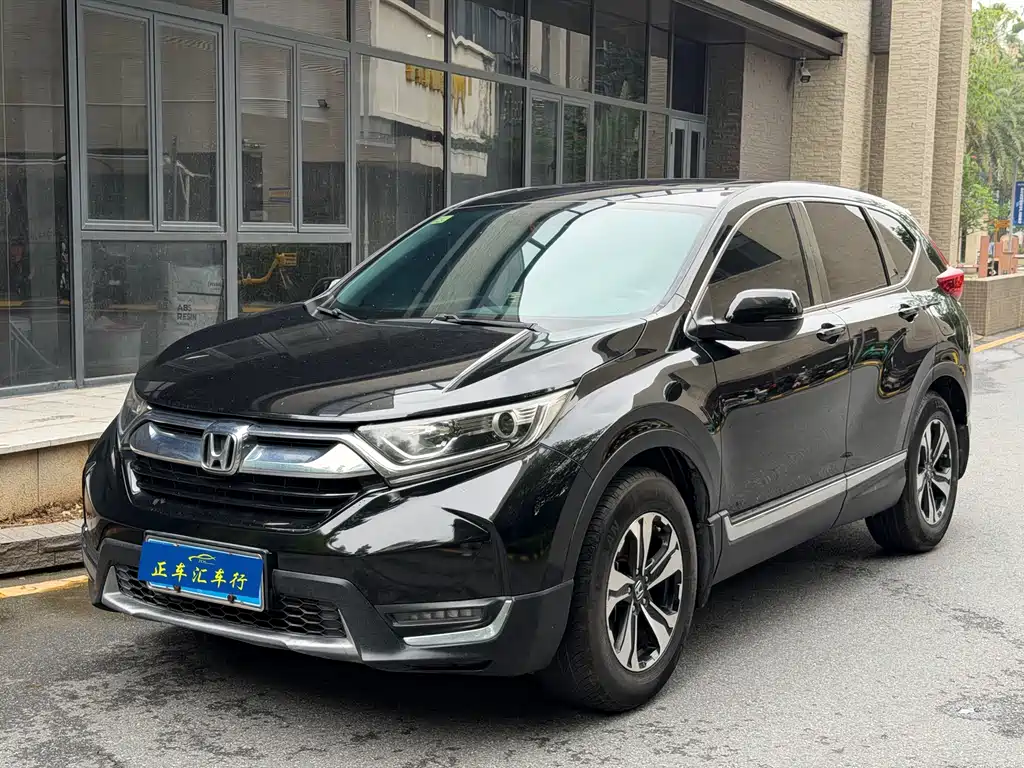 Honda CR-V 2019