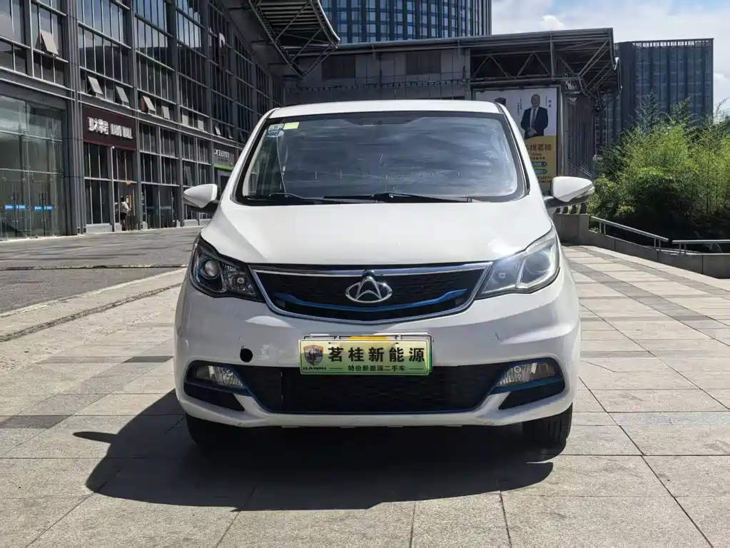 Kaicheng Oushang A600EV 2019