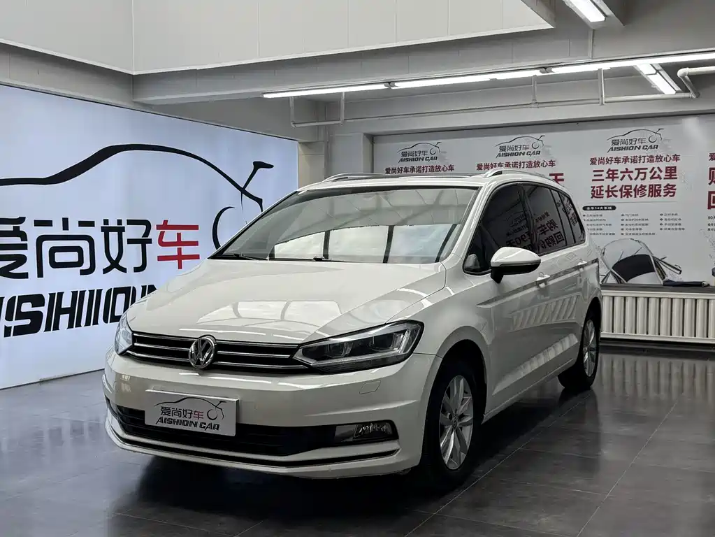 Volkswagen Touran 2017